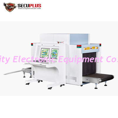 Dual View Security X Ray Machine