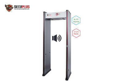 سريعة في جميع أنحاء بوابة الكشف عن المعادن 6 مناطق فحص درجة الحرارة 10W 50 / 60Hz