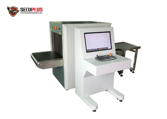 X Ray 160KV Introscope الأمتعة والطرود الماسح 1280 * 1024