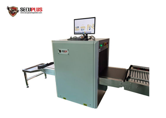 220VAC 0.3KW X Ray ماسح الأمتعة 0.22m / s للفندق