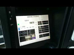 نظام كشف الوجود البشري الأمني Secuplus