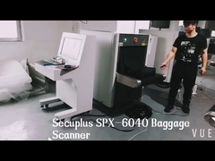 ماسح أمتعة Secuplus SPX-6040